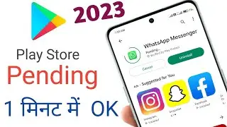 Play Store Pending Error || Apps Download pending