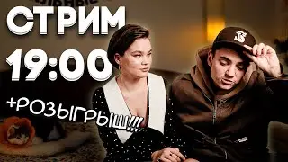 МУЖ (бывший) С РАКОМ - отвечаем на вопросы!