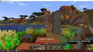 MINECRAFT  игра МАЙНКРАФТ