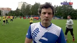 На стадионе поселка Андреевка в Зеленограде состоялся футбольный турнир на кубок В. В. Жириновского