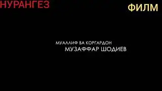 Филми тарбияави хифзи чон вочибаст хифзи ватан вочибтар