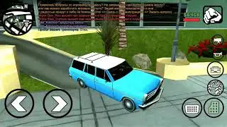 Новое обновление на Chance RP.