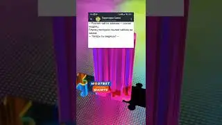 😅Анекдот про мудреца и глупца #анекдоты #юмор #приколы #шутки #мемы