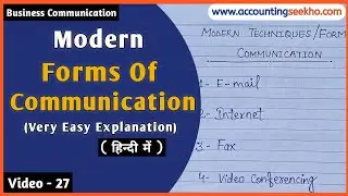 Modern Techniques / Forms Of Communication | Meaning And Types | In Hindi |