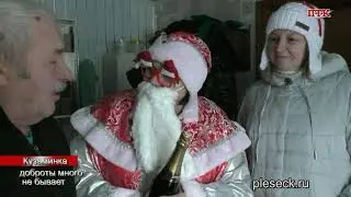 ПТК Североонежск от 29 декабря