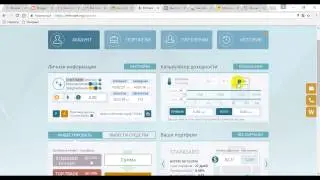 ethtrade на русском