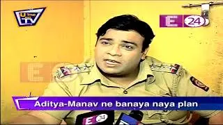 Partners | Aditya-Manav को मिला नया Mission