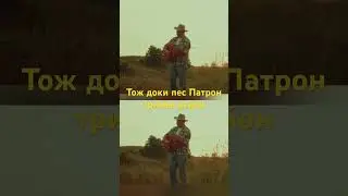 А я хотів тримать економічний фронт #тримаєм посадку #сашабуль #sashaboole