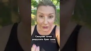 30 июля 2024 г.