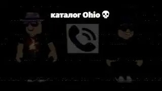 Аналог хоррор be like: || Мини Анимация