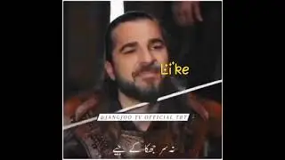 ertugrul fan like please