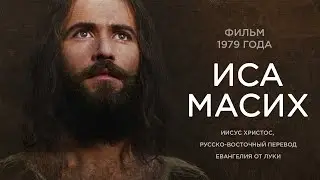 фильм 