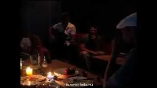 Песня про комара Евгения