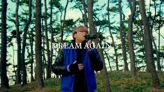 Hiss - Dream Again [Beatbox United 22 Wildcard] 