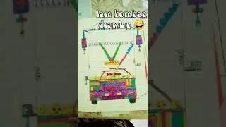 kliam komban fan