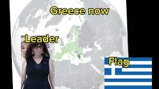 Greece now vs Dominican Republic now