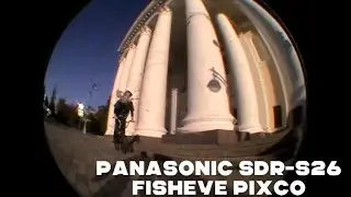 PANASONIC SDR-S26