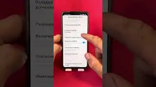 Простой способ ускорения андроид!