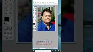 Change Brightness and Contrast of Photo in Photoshop