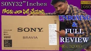 Sony 32 inches LED SMART TV unboxing and full review & wall mount fitting | how to wall mount a tv