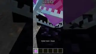 История про грусного обсидиана