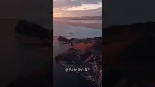 Красивые места России 