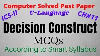Computer Solved Past Papers for 2nd Year 2021| Computer Guess Paper 2nd Year 2021| Chapter 11- MCQs