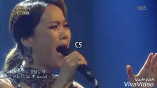 Virtuous Vocal Battle: SoHyang Vs Natalie Weiss (C5 - Bb5)