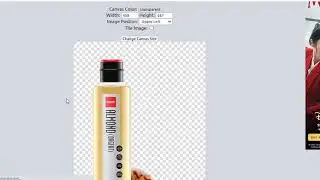 How to extend an image size and ratio when you don't have design software