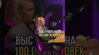 Новый выпуск про «СЕКРЕТ ДОСТИЖЕНИЯ ЦЕЛЕЙ» уже на моем YouTube канале❤️‍🔥 ⤴️