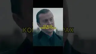 Кто то врет  #кино #фильмы #film #movie