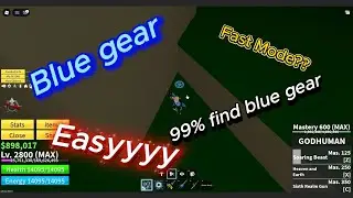 how to Easily Find Blue Gear on Mirage Island