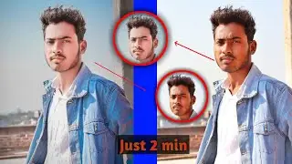 face  smooth new trick 2022!! how to edit photos!! skin smooth photo editing!! photo editing!!