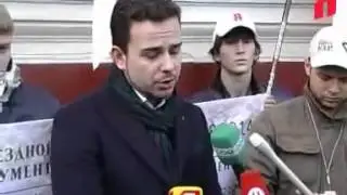 1345 Андрей Татаринов об акции  Наши деньги   нашим людям