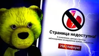 🤔 Что стало с БУСТИ ФНАФ ПЛЕЯ НА САМОМ ДЕЛЕ?! | FNAF PLAY