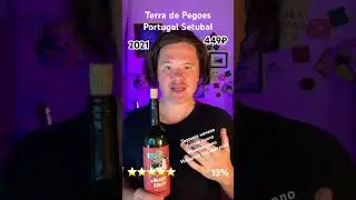 🍇Каштелау, Арагонеш, Аликанте Буше: Португальский виноград
