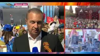 "Бессмертный полк" Москва 9 мая 2015 - День победы 70 лет