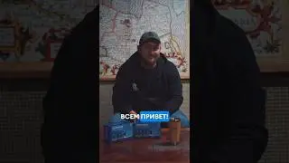 Baofeng UV 16 Pro | Unpacking
