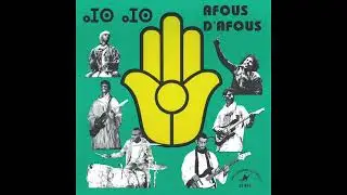 Afous d'Afous - "Tarhanine Tegla" (Official Audio)