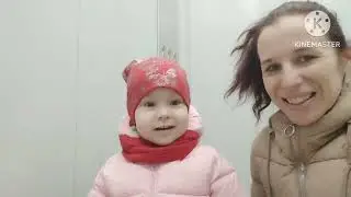Влог за 6.04.23.
