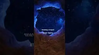 Любимое правило #цитаты #советы #человек #цитатадня #цитатысосмыслом #