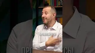 ПРОЯВЛЯТЬСЯ В СОЦИАЛЬНЫХ СЕТЯХ ДОРОГО? #шортс #бизнес #обучениепереговорам
