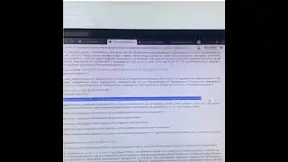 Внимание родителей! Изменён закон 323-ФЗ, читаем ст.20