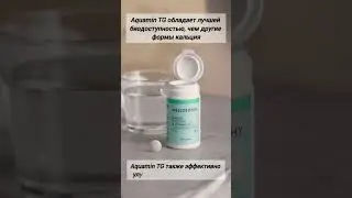 Переломы не страшны, если у вас нет дефицита кальция 