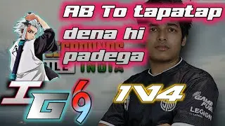 TAPATAP BGMI MONTAGE