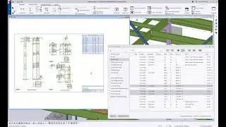 Drawing Tips - Moving Views and Multidrawing Planning