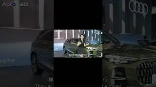 Audi Booth | 2024 Chengdu Motor show #audi #chengdu2024 #motorshow2024