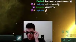 This is how Vendetta in Stellaris looks like