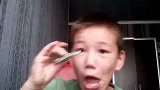 Сука ам