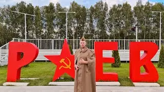Александр Твардовский - 